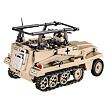 Cobi II WW Sd.Kfz 250/3 (DAK), 426 f, 1 k